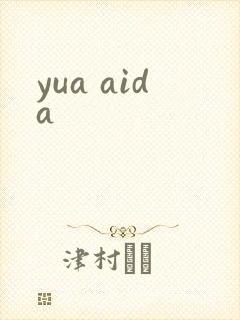 yua aida