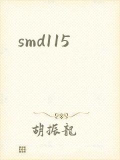 smd115