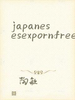 japanesesexpornfree