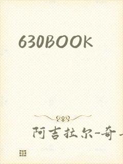 630BOOK