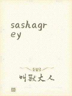 sashagrey
