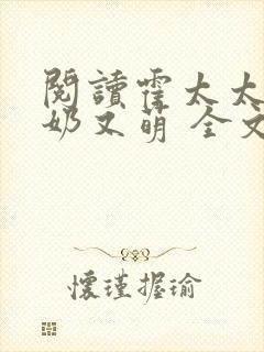 书籍封面