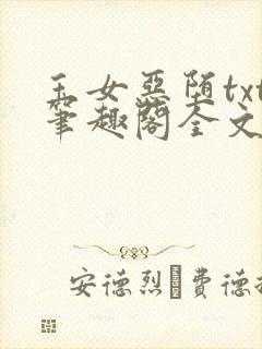 书籍封面
