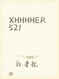 XHHHHER521