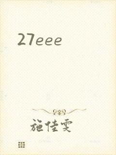 27eee
