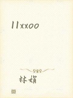 11xxoo