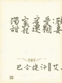 书籍封面