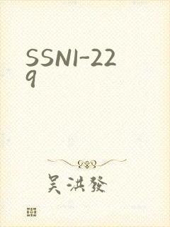 SSNI-229