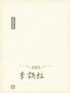 112306封面