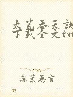 书籍封面