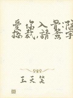 书籍封面