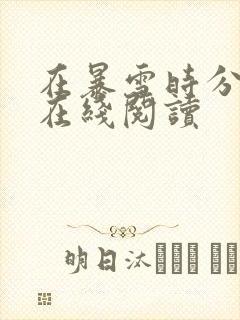 书籍封面