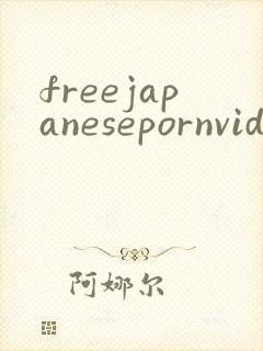 freejapanesepornvideo