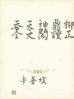书籍封面