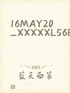 16MAY20_XXXXXL56ENDIAN