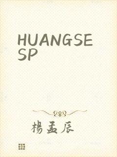 HUANGSESP