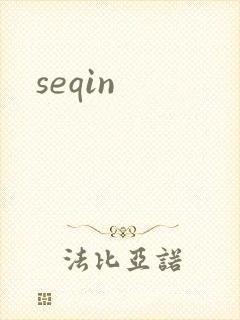 seqin