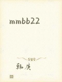 mmbb22