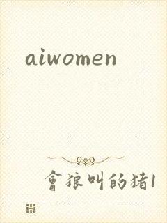 aiwomen