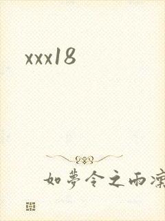 xxx18