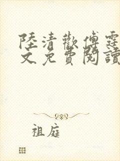 书籍封面
