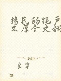 书籍封面