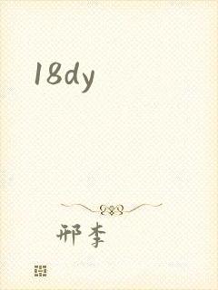 18dy