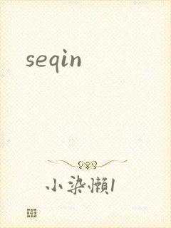 seqin