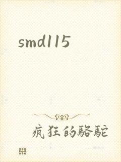 smd115