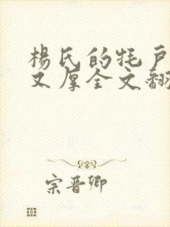 书籍封面