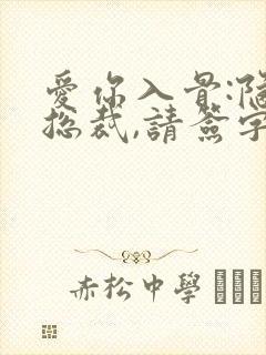 书籍封面