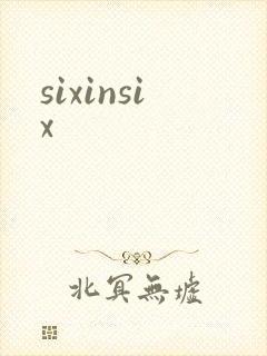 sixinsix