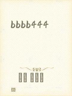 bbbb444