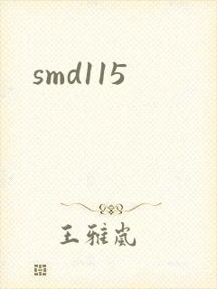 smd115