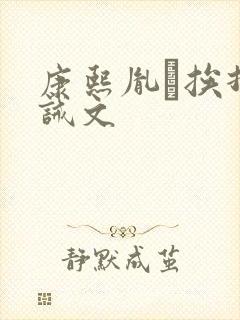 书籍封面