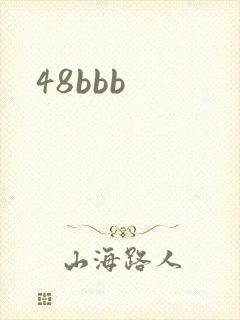 48bbb