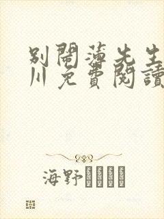 书籍封面