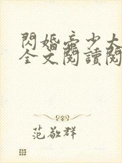 书籍封面