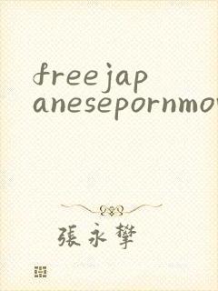 freejapanesepornmovies