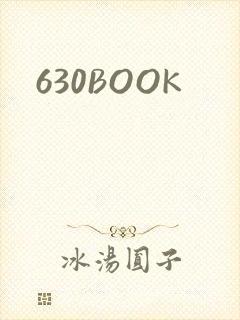 630BOOK