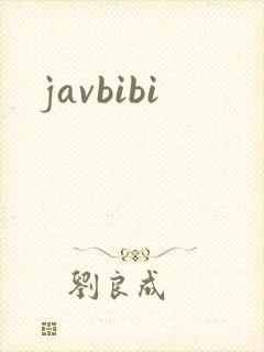 javbibi封面