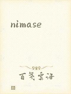 nimase