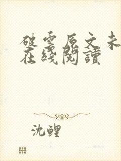 书籍封面