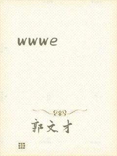 wwwe