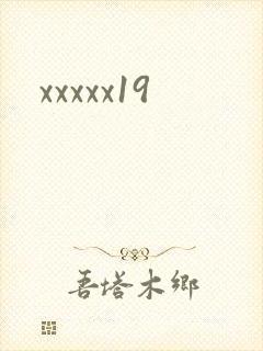 xxxxx19