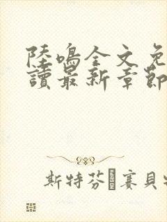 书籍封面