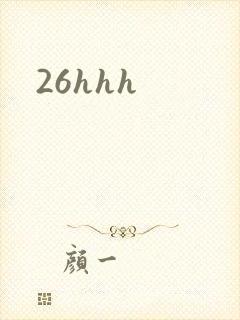 26hhh