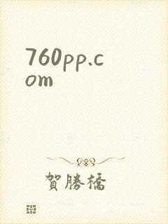 760pp.com