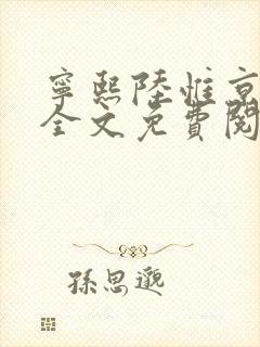 书籍封面