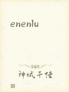 enenlu